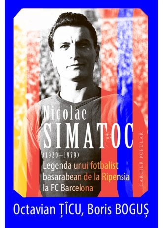 Nicolae Simatoc (1920-1979)