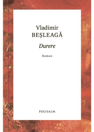 Durere