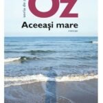 Aceeași mare