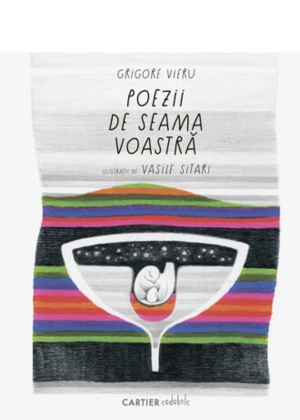 Poezii de seama voastra