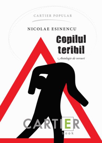 Copilul teribil