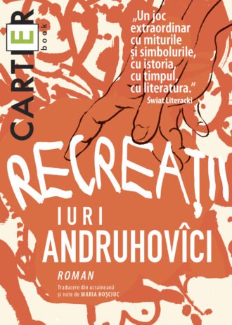 Recreații