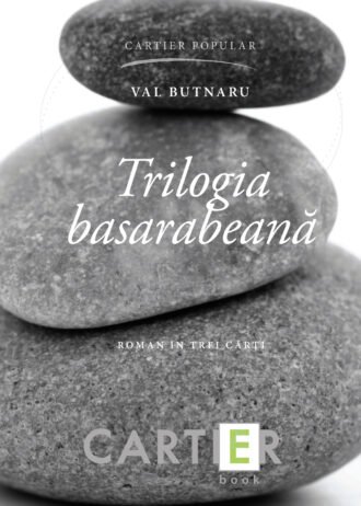 Trilogia basarabeană