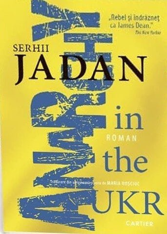 Anarchy in the UKR
