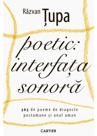 Poetic: interfața sonoră