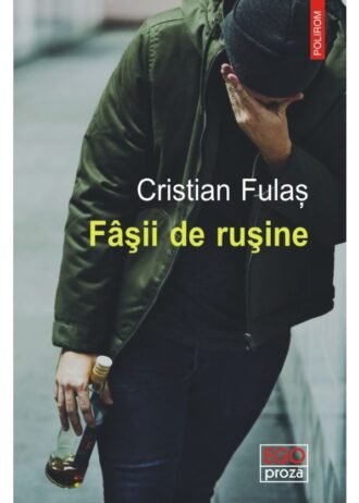 Fâșii de rușine