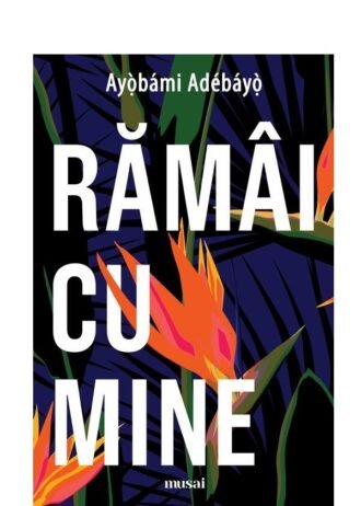 Rămâi cu mine