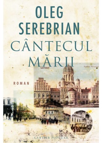 Cântecul mării