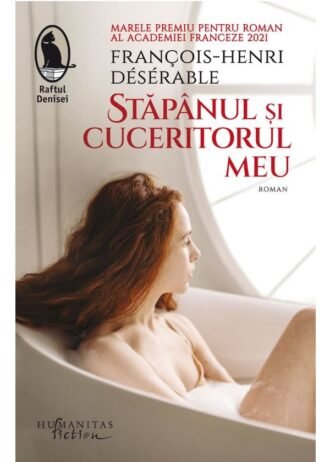 Stăpânul și cuceritorul meu