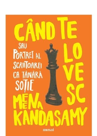 Când te lovesc sau Portret al scriitoarei ca tânără soție