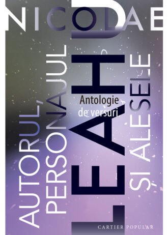 Autorul, personajul și alesele