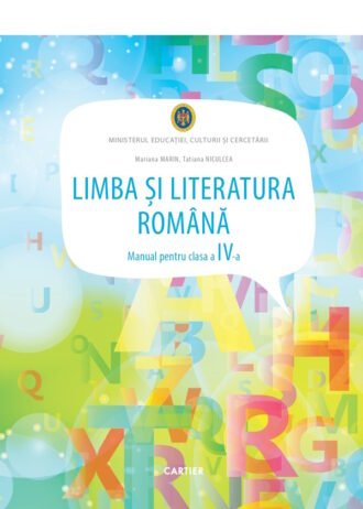 Limba și literatura română. Clasa a IV-a