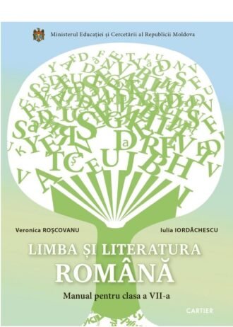 Limba și literatura română. Manual pentru clasa a VII-a