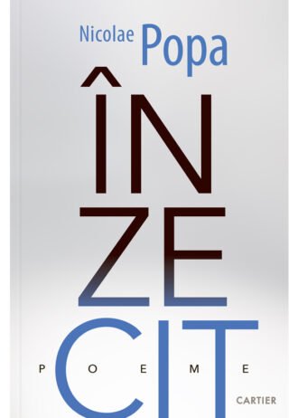 Înzecit