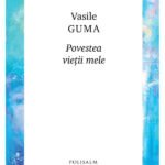 Povestea  vieții mele