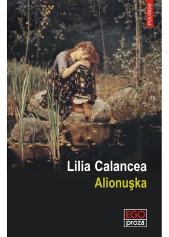 Alionuşka