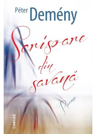Scrisoare din savană