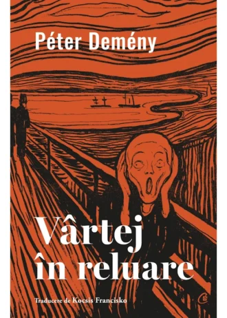 Vârtej în reluare
