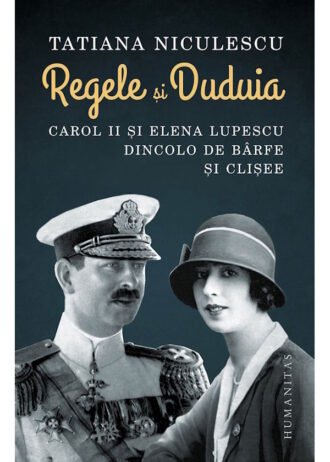 Regele și Duduia
