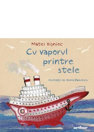 Cu vaporul printre stele