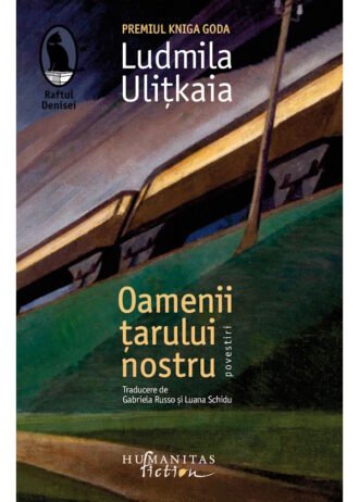 Oamenii țarului nostru