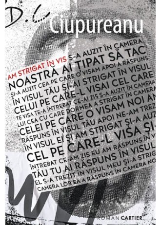 Am strigat în vis