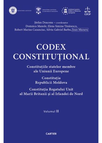 Codex Constituțional. Volumul II