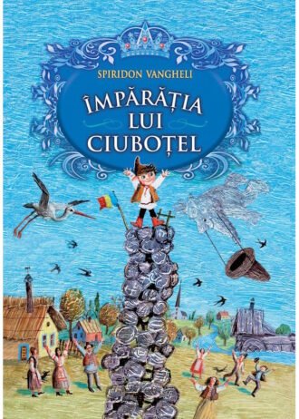 Împărăția lui Ciuboțel