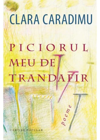 Piciorul meu de trandafir