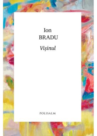 Vișinul