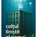 Colțul liniștit al pernei