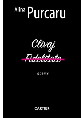 Clivaj. Fidelitate