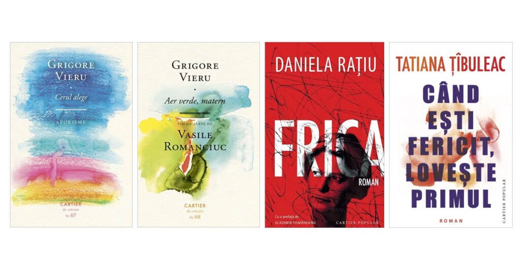 Noutăți Cartier: ianuarie 2026