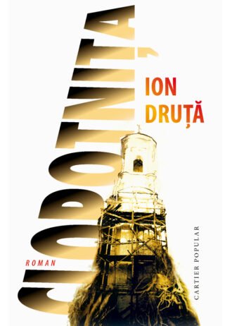 Clopotnița