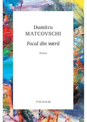Focul din vatră