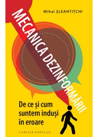 Mecanica dezinformării