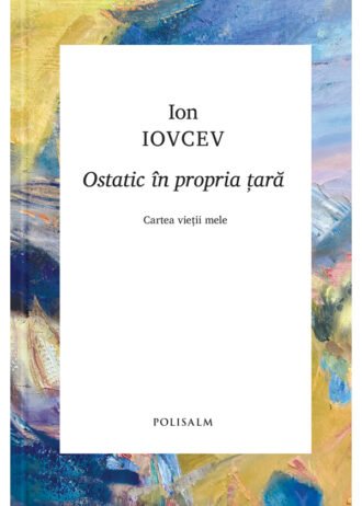 Ostatic în propria țară