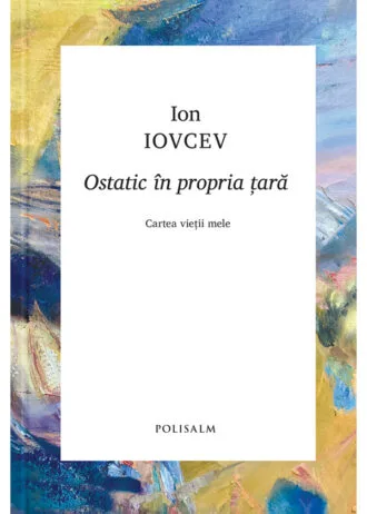 Ostatic în propria țară