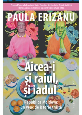 Aicea-i și raiul, și iadul