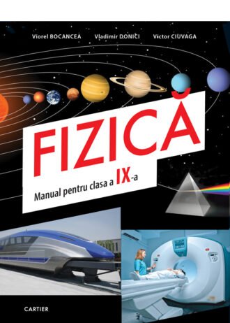 Fizică