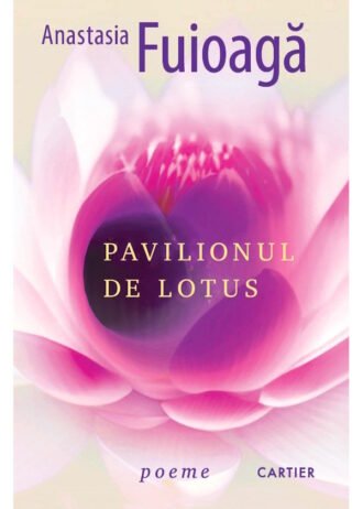 Pavilionul de lotus