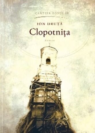 Clopotnița