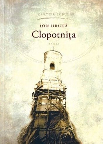 Clopotnița