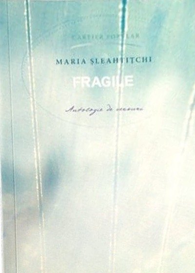 Fragile